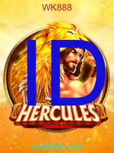 Hercules
